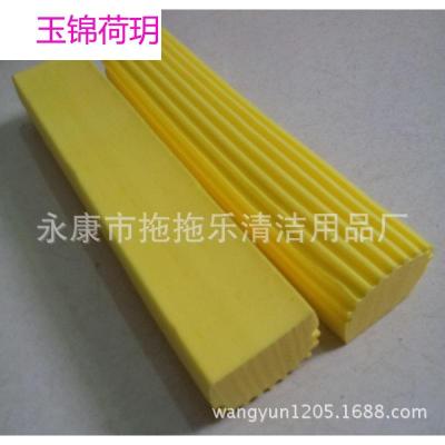 北京美缝海绵生产厂201新款瓷砖块填缝剂用海绵美缝剂施工