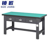 锁匠 钳工台210*75*80cm张