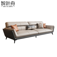 智叶舟皮艺沙发三人位213*90*85cm张