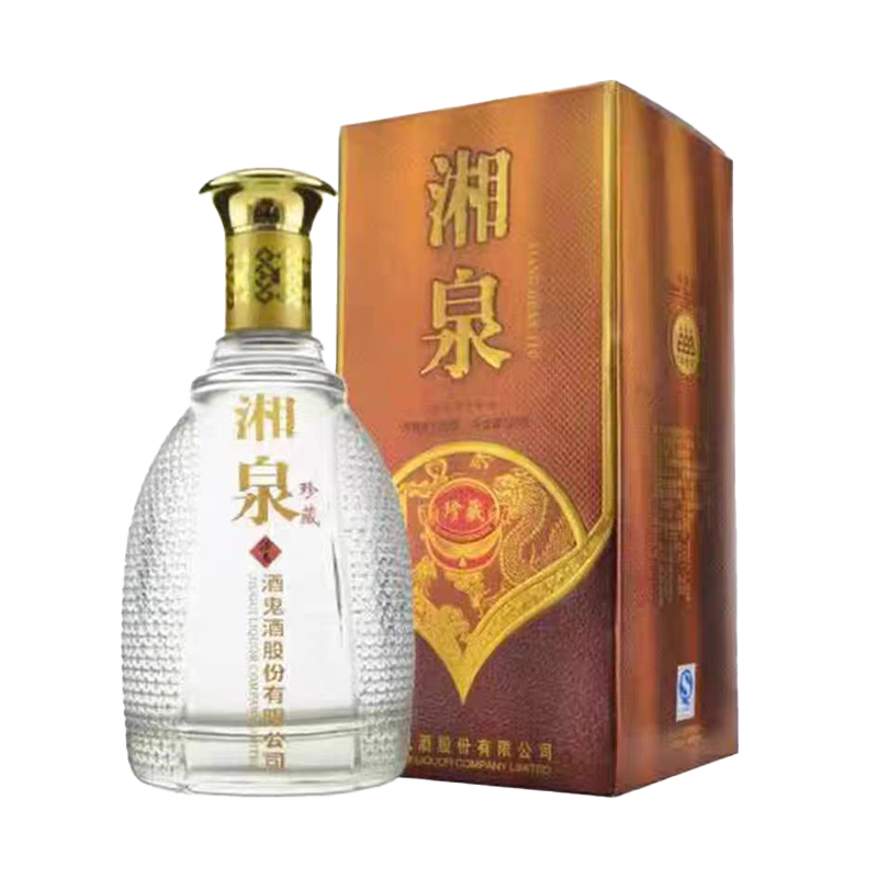 酒鬼酒 湘泉珍藏酒 52度 500ml 馥郁香型白酒
