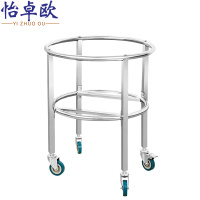 怡卓欧不锈钢桶架45cm加高无把手个