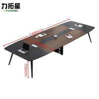 力拓星 会议桌 8人 张