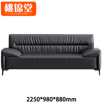 桃锦堂沙发三人张