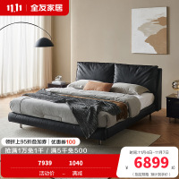 [U标·梵羽悬浮床]全友家居意式极简主卧高端大气真皮床