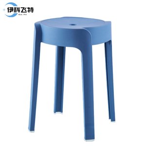 伊科飞特塑料凳