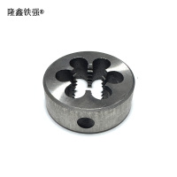 隆鑫铁强 圆板牙 M24 个