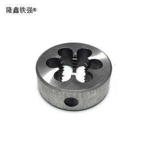 隆鑫铁强 圆板牙 M24 个