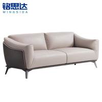 铭思达会客洽谈沙发三人张
