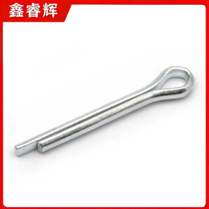 鑫睿辉 镀锌开口销 4*70mm 个