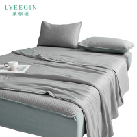 莱依瑾 LYEEGIN 夏凉被 A类云母凉感 200*230cm 张