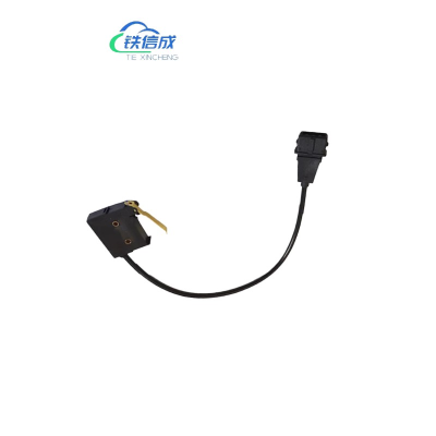 铁信成 叉车刹车开关 TXC - LD3T 个