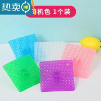 敬平果蔬滤网硅胶锅刷洗碗厨房洗菜刷子蔬菜篮子厨房清洁刷钢丝球抹布 果蔬硅胶刷[颜色随机1个]