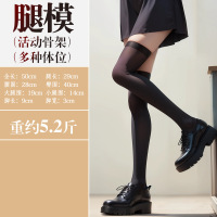 腿模-5.2斤 久爱仿真人倒模复制空姐腿模实体长腿娃娃成人男性情趣用品带骨架成人情趣用品