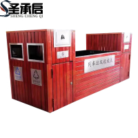 圣承启 站台垃圾箱 投放箱个