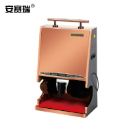 安赛瑞 擦鞋机 26740