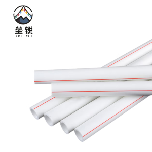 垒锐 PPR热熔管 4分 根