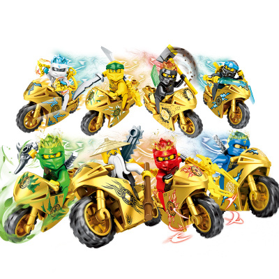 汇奇宝兼容乐高积木幻影忍者人仔益智儿童恐龙拼装玩具男孩子6-14岁幻影忍者黄金车整套八盒174颗粒-