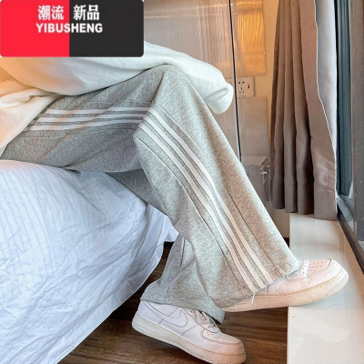 YIBUSHENG阔腿裤女ins潮春秋宽松三条杠小个子垂感卫裤学生直筒香蕉休闲裤