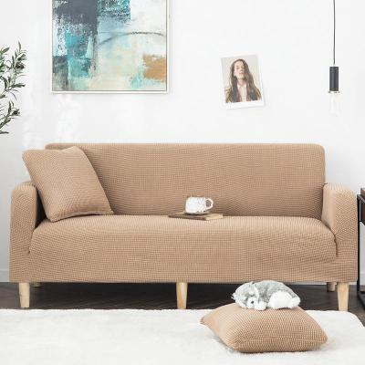 沙发套全包卍能套懒人全盖沙发罩四季通用沙发垫弹力罩布布艺一套 钛古咖 XL[四人位长235-300cm以内]