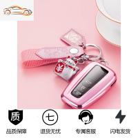 [补贴10%]车钥匙包专用丰田凯美瑞钥匙套CHR奕泽卡罗拉扣女19款雷凌威兰达汽车钥匙包