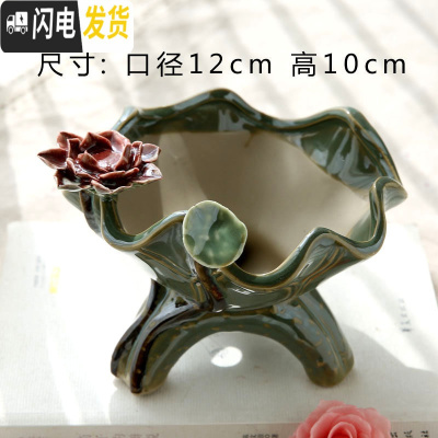 三维工匠手绘韩式捏花小老桩粗陶多肉花盆手工陶瓷简约大花盆 手工花14 中等花盆容器