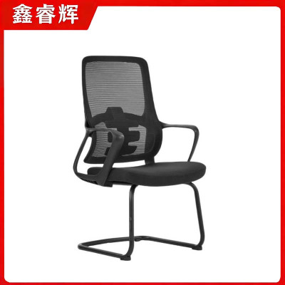 鑫睿辉 弓形电脑椅 450*600*1030mm 把