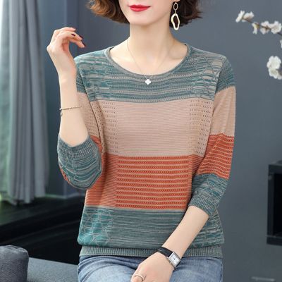 针织打底衫t恤春秋新款圆领七分袖女装上衣女士内搭莎丞