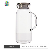 家用玻璃冷水壶泡茶壶耐热高温凉白开水杯扎壶防爆大容量水瓶套装 FENGHOU 菲利冷水壶1900ml凉水壶