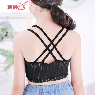 女童内衣小背心发育期内穿中大童小学生文胸春季吊带儿童女孩费琳