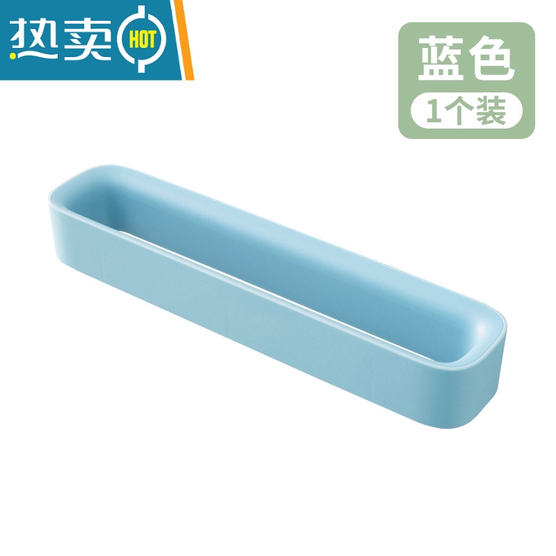 敬平浴室拖鞋架壁挂式免打孔卫生间吸壁式置物架收纳器厕所放鞋架子 蓝色(单个装)浴室置物架