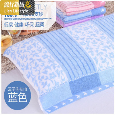 棉单人枕巾一对枕巾单人加大加厚棉两只装一对特价三维工匠
