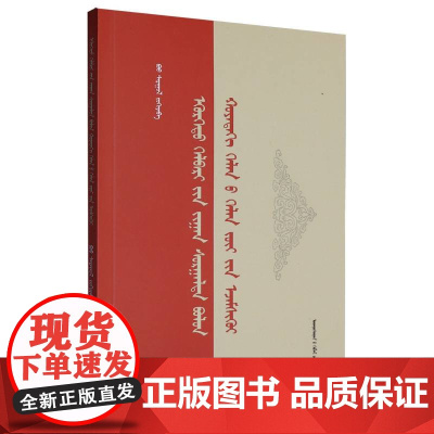 任务型教学与二语语法习得