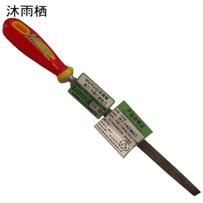 沐雨栖 锉刀 平面打磨锉刀 平锉12寸粗齿长300mm+手柄 把