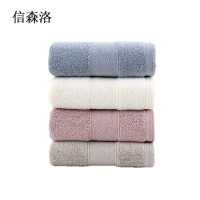信森洛 纯棉毛巾 34*75cm 1条