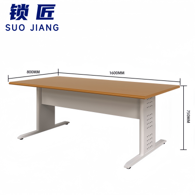 锁匠 阅览桌1.6m张
