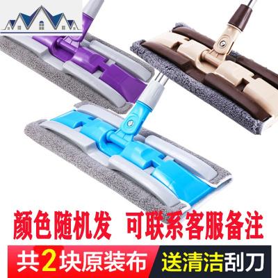 平板拖把拖地家用不锈钢夹毛巾替换布大号伸缩墩布地拖可拆洗拖布 三维工匠
