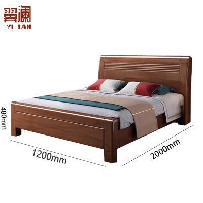 翼澜 实木床 120cm 张