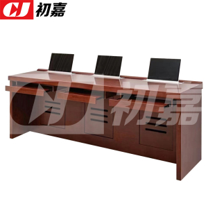 初嘉(CJ) 升降电脑桌多媒体办公桌会议培训桌 2.4米三人位