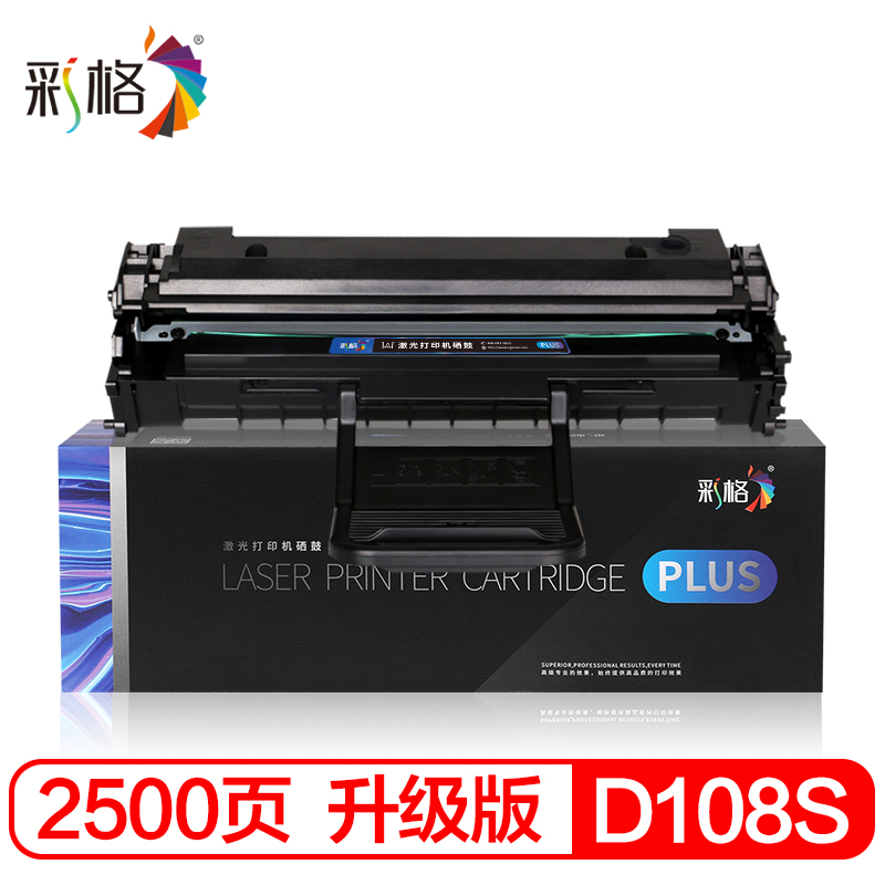 彩格MLT-D108S硒鼓 适用三星Samsung ML-1640硒鼓1641 1642 2240 2241墨盒粉盒