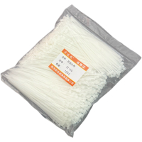 宏达成尼龙扎带3*150 1000根/包