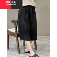 YIBUSHENG棉麻阔腿裤女季薄款七分裤2024新款六分短裤妈妈裤子亚麻休闲裤