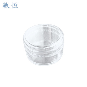 敏恒 加厚分装盒 MH-ZH 个