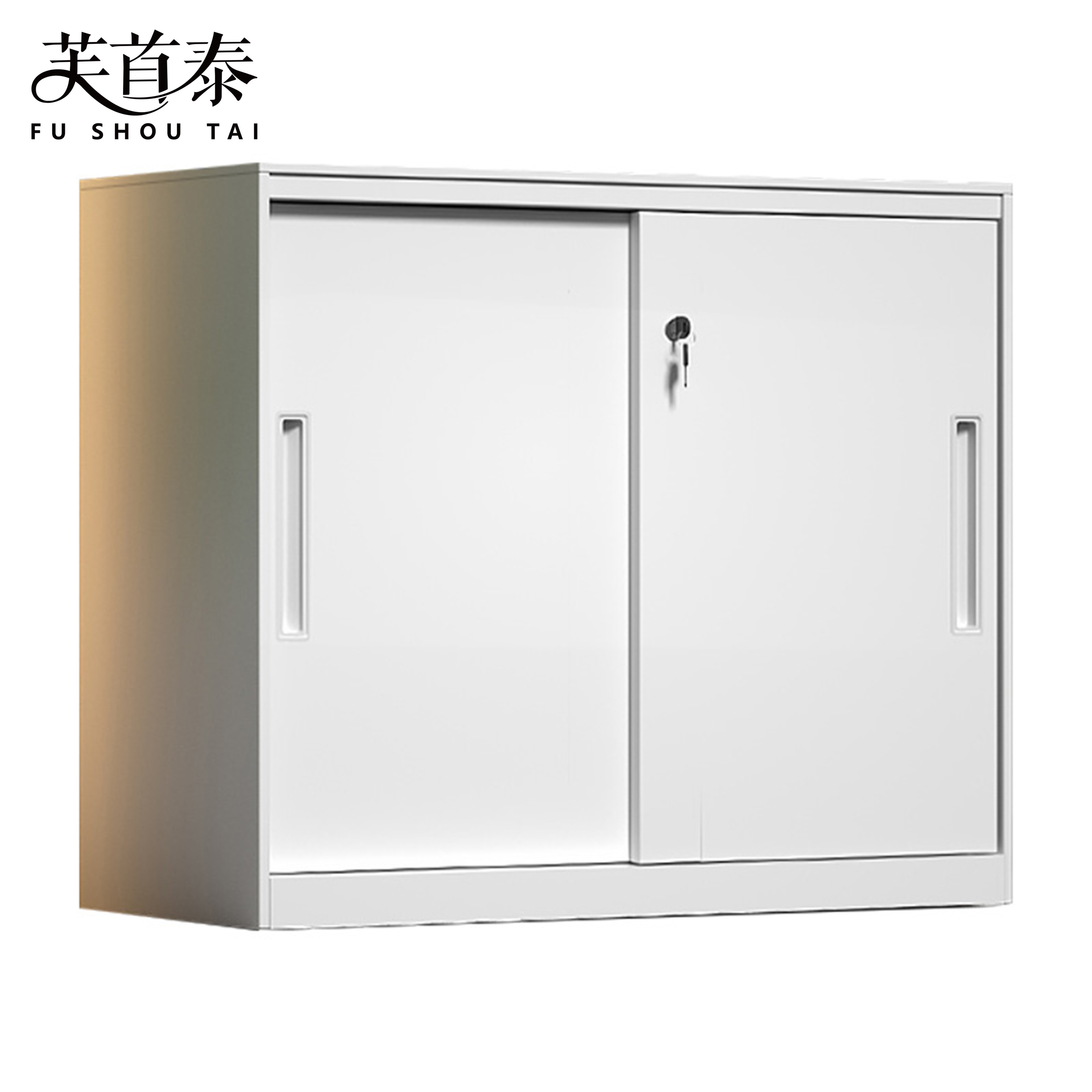 芙首泰矮柜移门900*400*760mm台