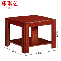 乐琪艺 小茶几60*60*45cm张