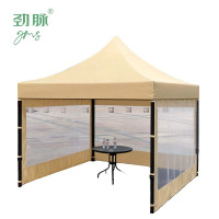 劲脉 露营/旅游/登山帐篷 户外防雨帐篷 六棱卡其-3*4.5*2.1M 顶
