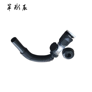 萃珑辰 防臭加长下水管 CLJ-01 套