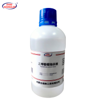 凯姆勒 二甲酚橙指示液 含量备注 500mL/瓶