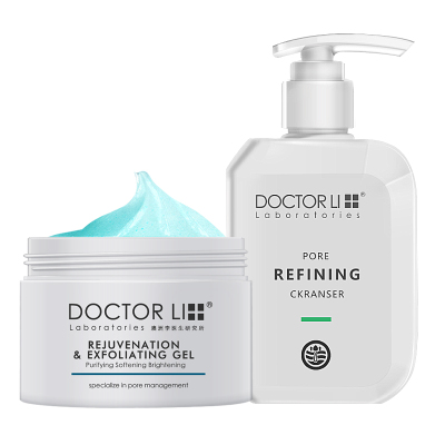李医生（DOCTORLI）去角质收缩毛孔洁面组合（净化毛孔减少黑头去除角质）