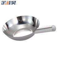 金桂昊 汤勺 短柄大号 个