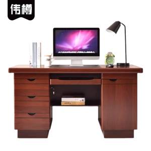 伟樽办公桌120*60*76cm张